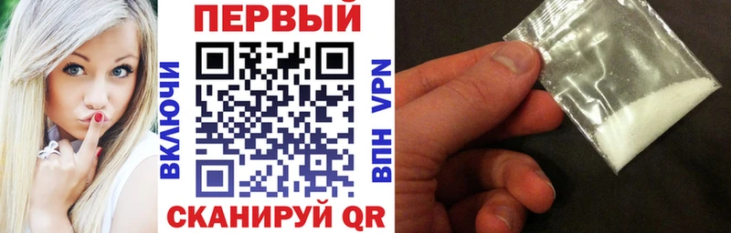 Amphetamine 97%  Богданович 