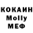Кодеиновый сироп Lean Purple Drank Ashsome Works817