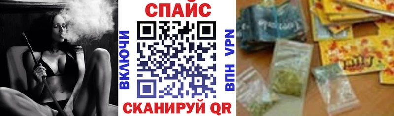 БУТИРАТ BDO купить цена Богданович