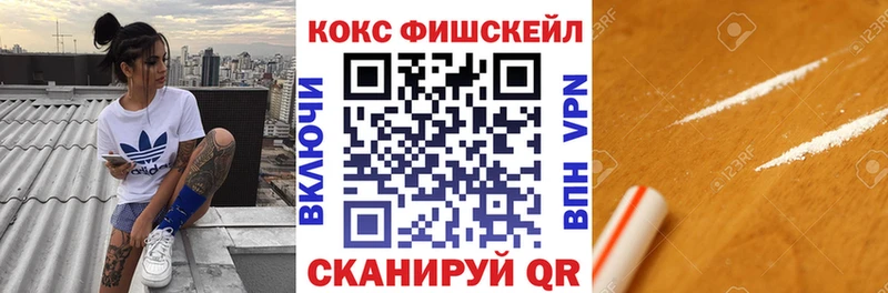 COCAIN 99% Богданович