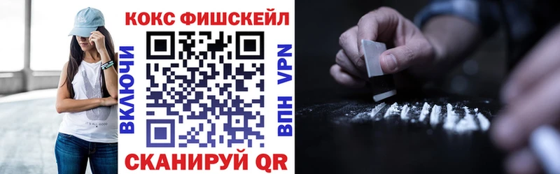 COCAIN Перу  хочу   МЕГА   Богданович 