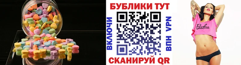 Экстази Дубай  blacksprut онион  Богданович 