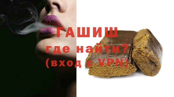 дживик Алзамай
