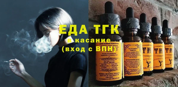 jwh Абдулино