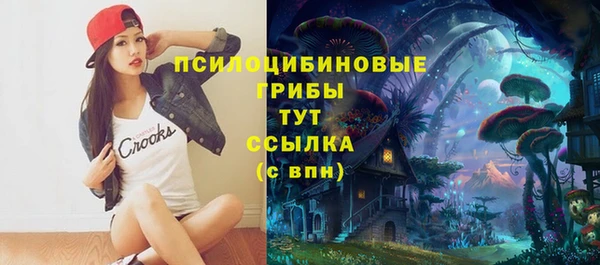 jwh Абдулино