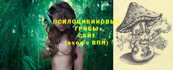 jwh Абдулино