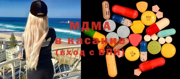 прущий лед Алексеевка