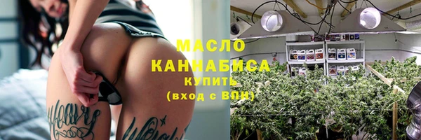jwh Абдулино