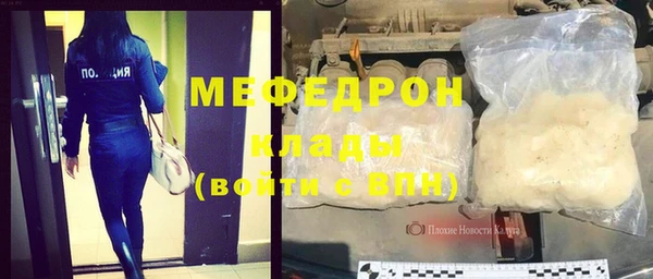 jwh Абдулино