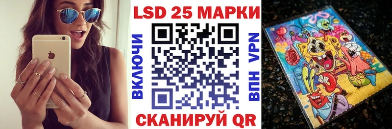 дарк нет формула  Богданович  Наркотические марки 1,8мг  hydra ссылка 